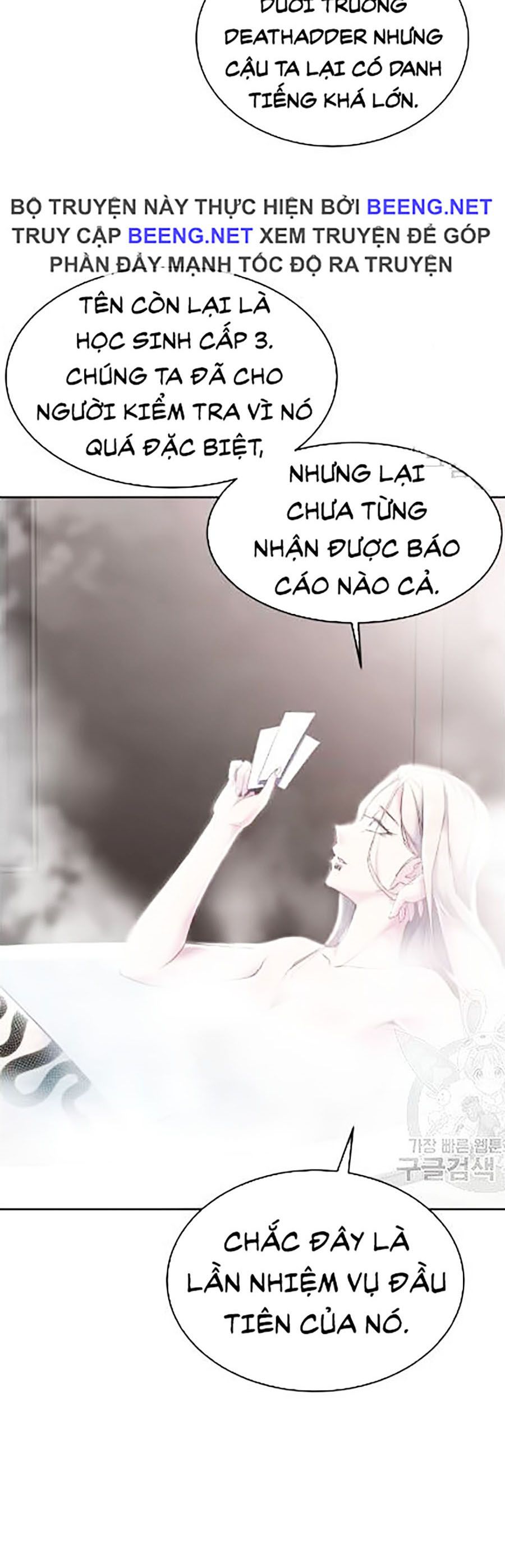 Giao Ước Tử Thần Chapter 88 - Trang 40