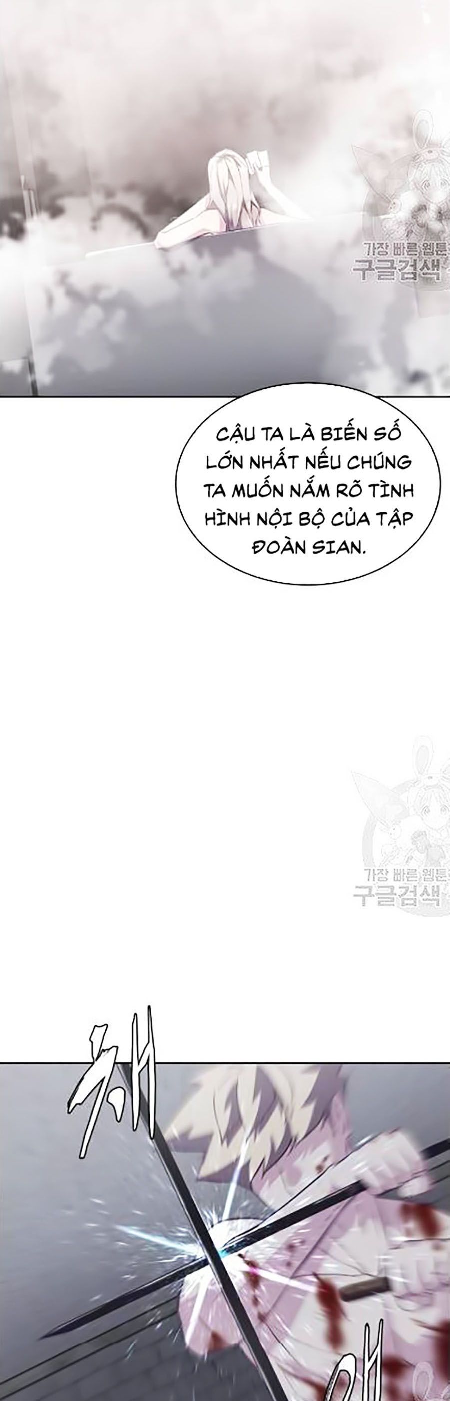 Giao Ước Tử Thần Chapter 88 - Trang 42