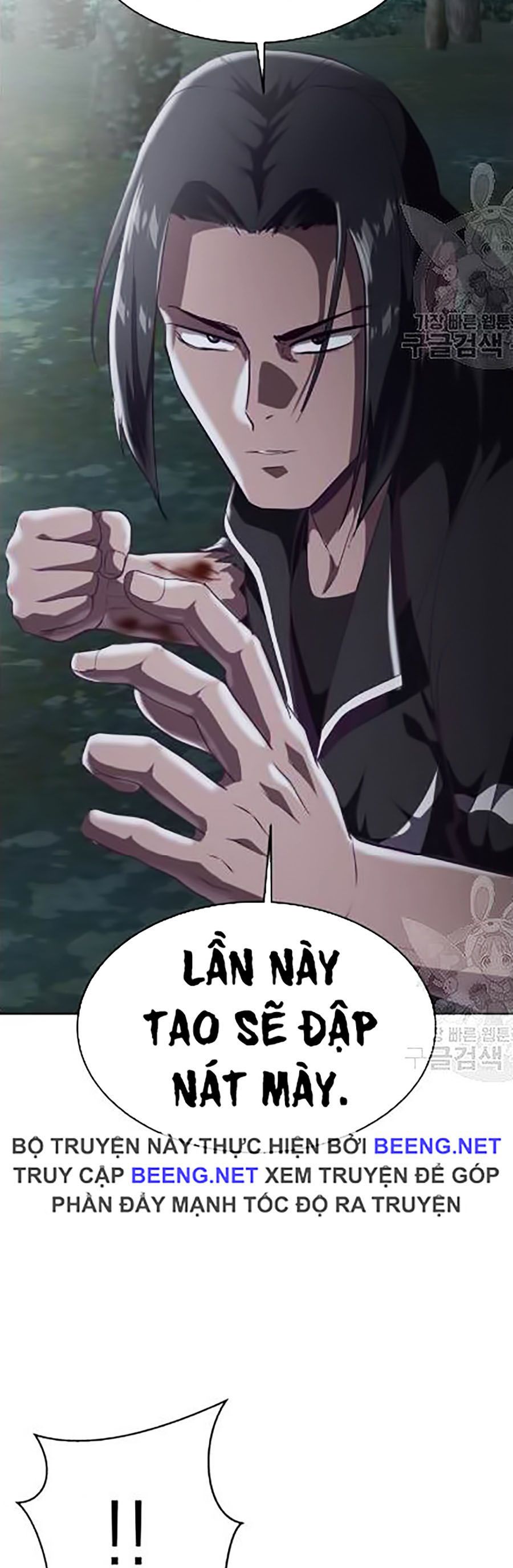 Giao Ước Tử Thần Chapter 88 - Trang 55