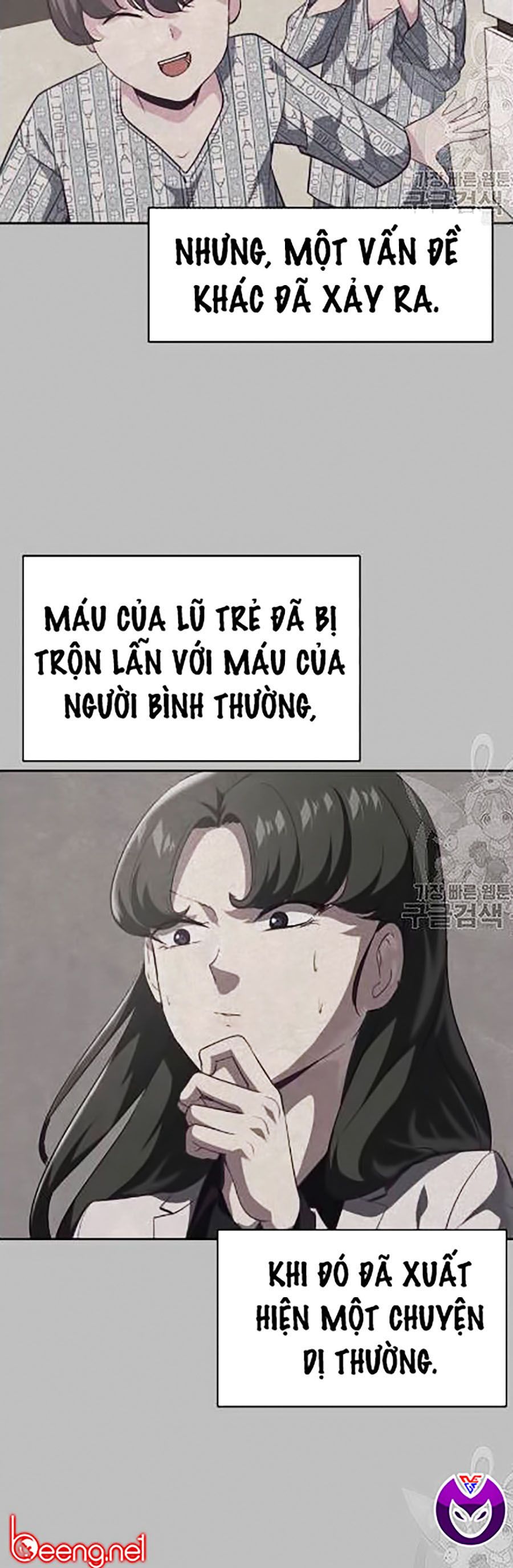 Giao Ước Tử Thần Chapter 88 - Trang 61