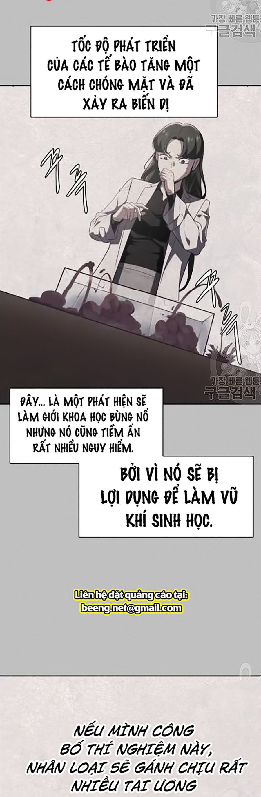 Giao Ước Tử Thần Chapter 88 - Trang 62