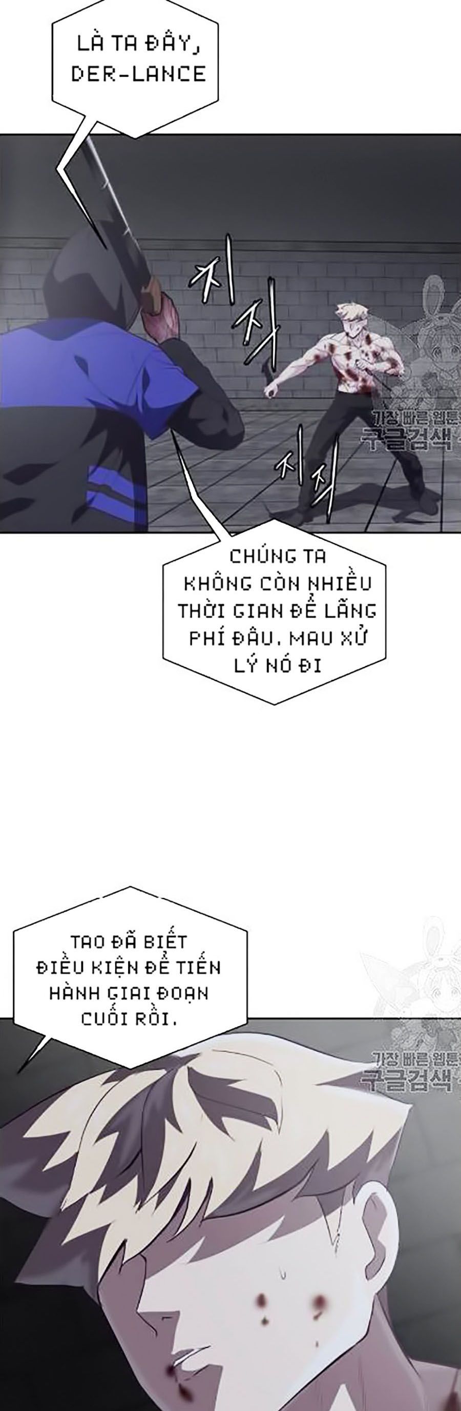 Giao Ước Tử Thần Chapter 88 - Trang 64