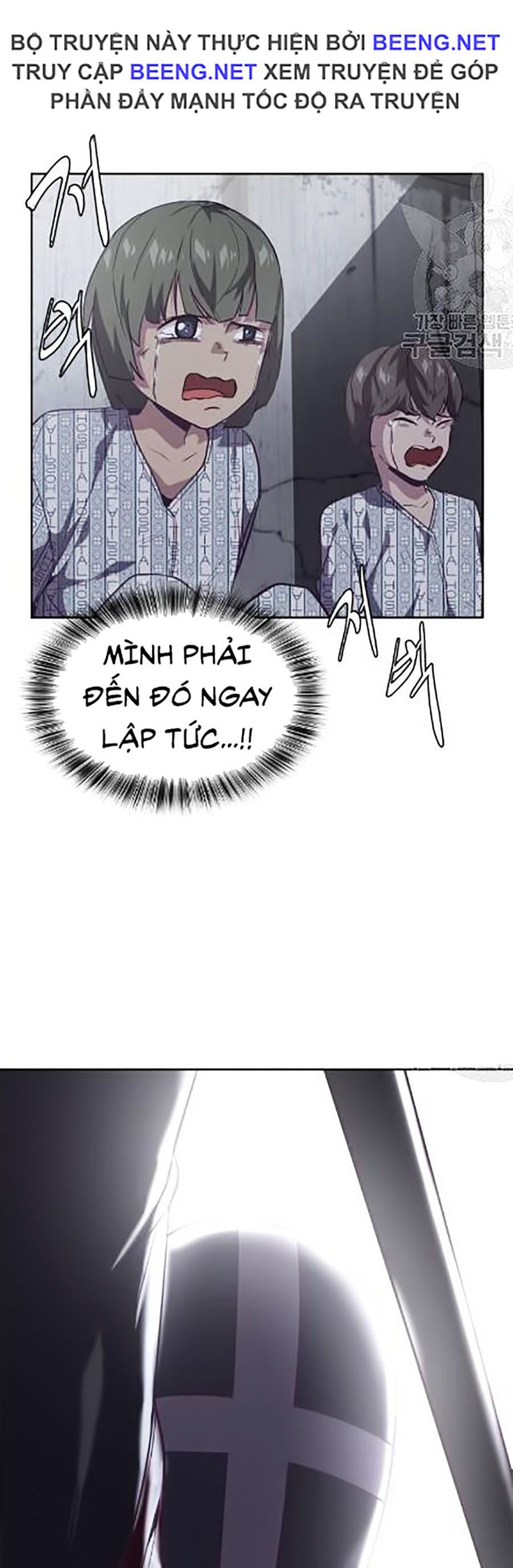 Giao Ước Tử Thần Chapter 88 - Trang 70