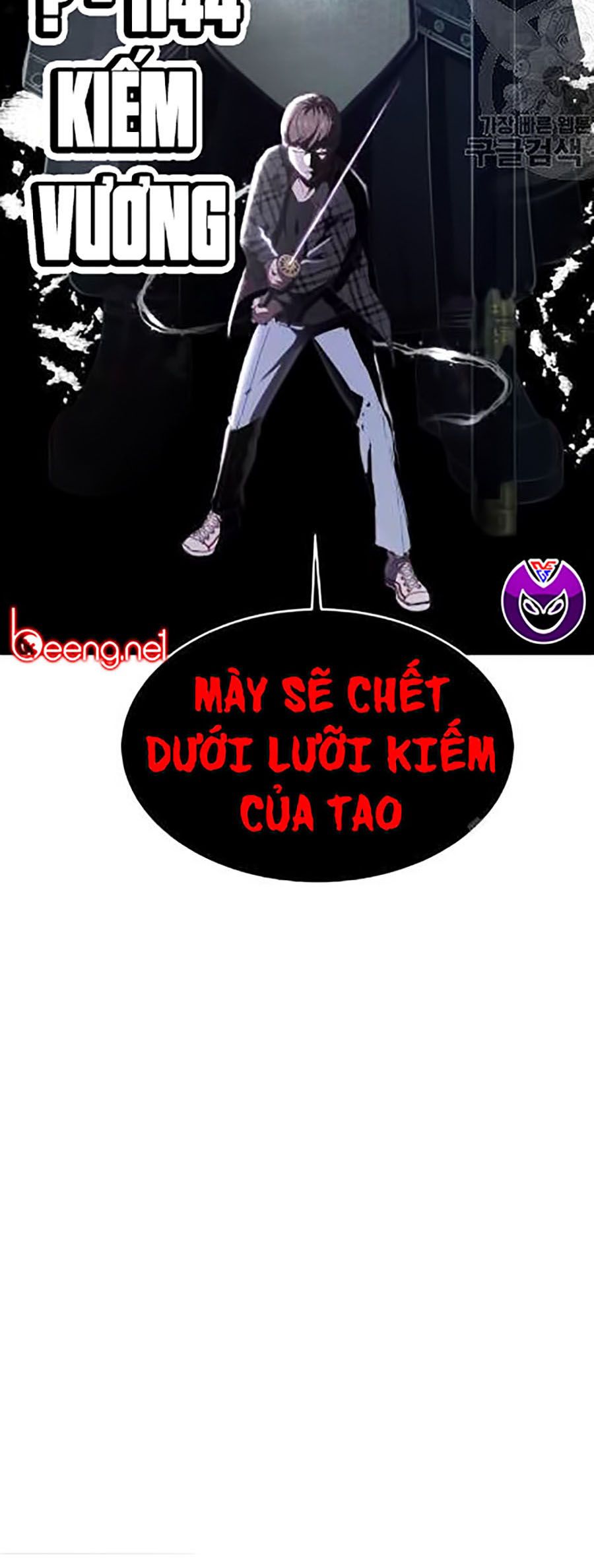 Giao Ước Tử Thần Chapter 88 - Trang 80