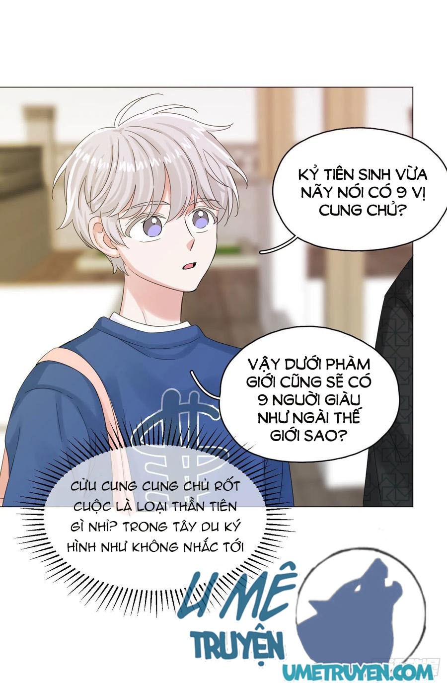 Nhất Hoàng Cửu Công Thập Nhị Thê Chapter 8 - Trang 46