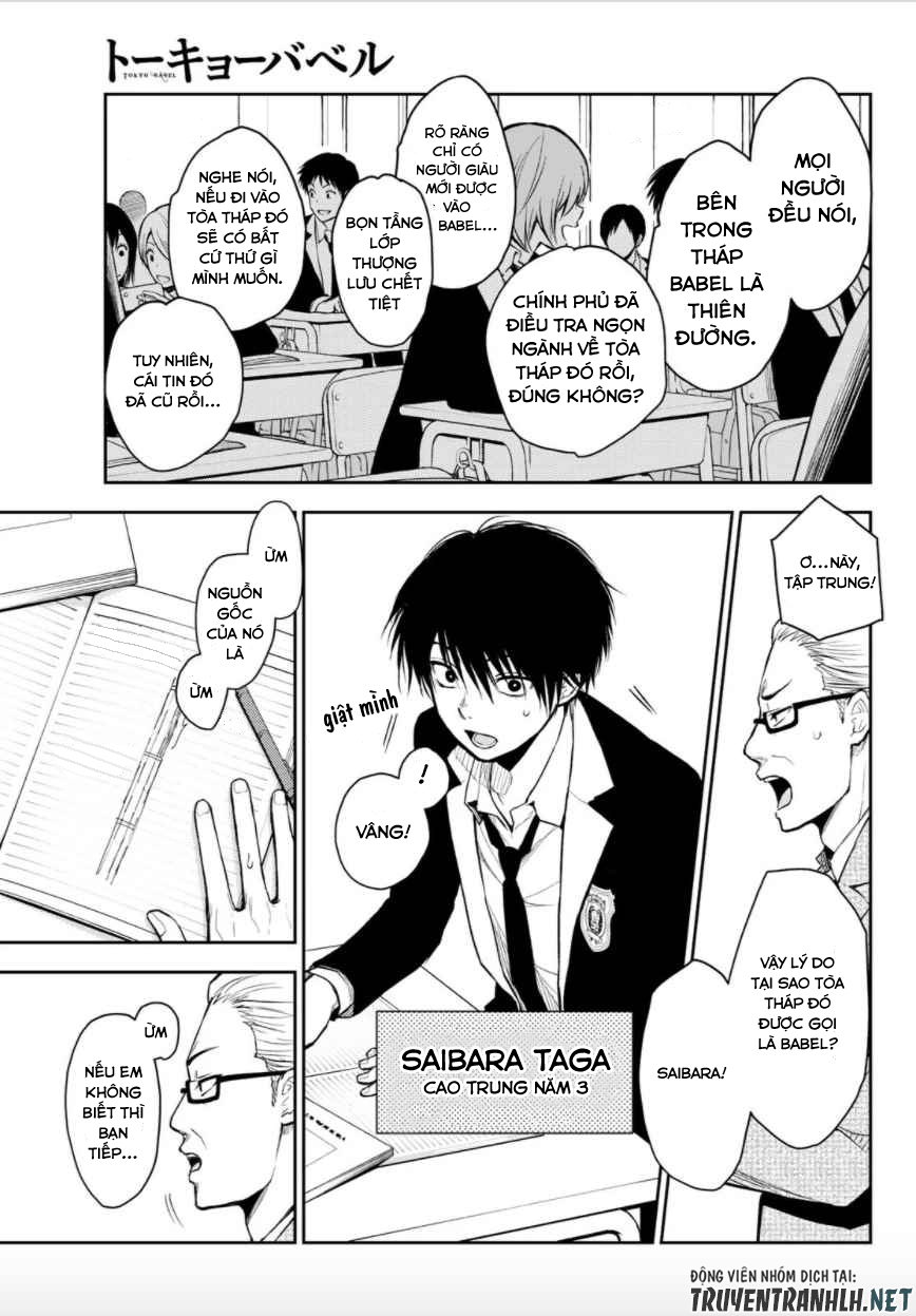 Tokyo Babel Chapter 1 - Trang 10