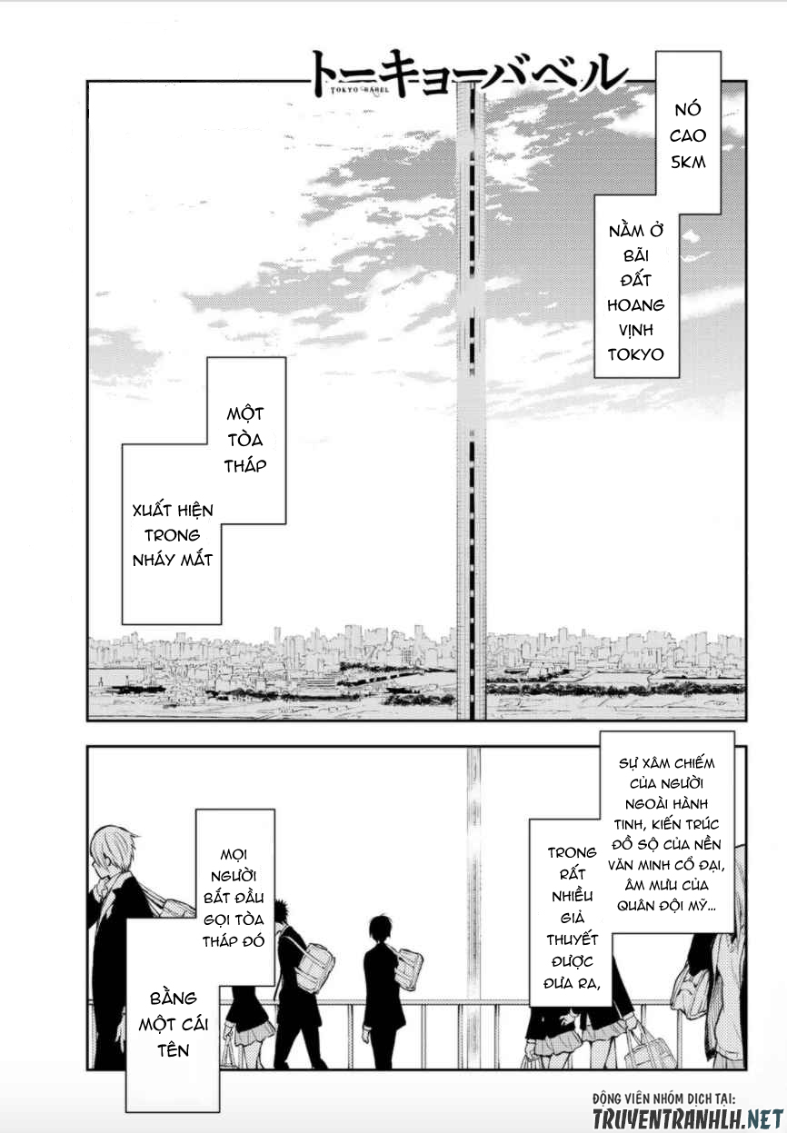 Tokyo Babel Chapter 1 - Trang 4