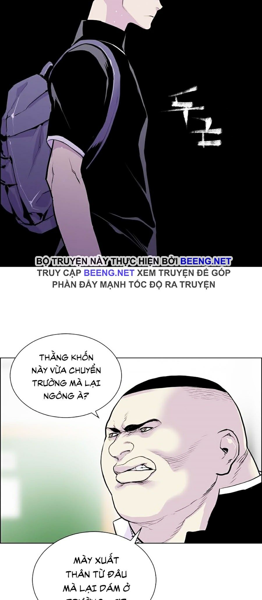 Gangster Học Đường Chapter 4 - Trang 4