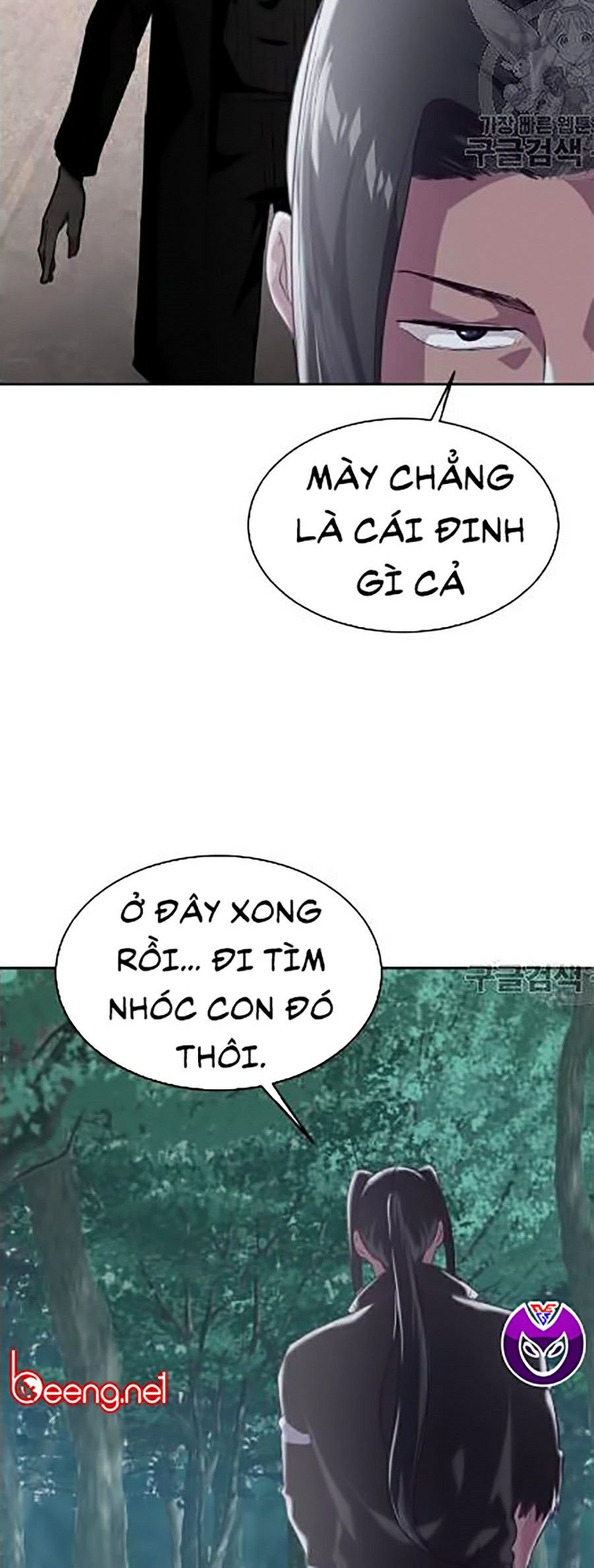 Giao Ước Tử Thần Chapter 89 - Trang 70