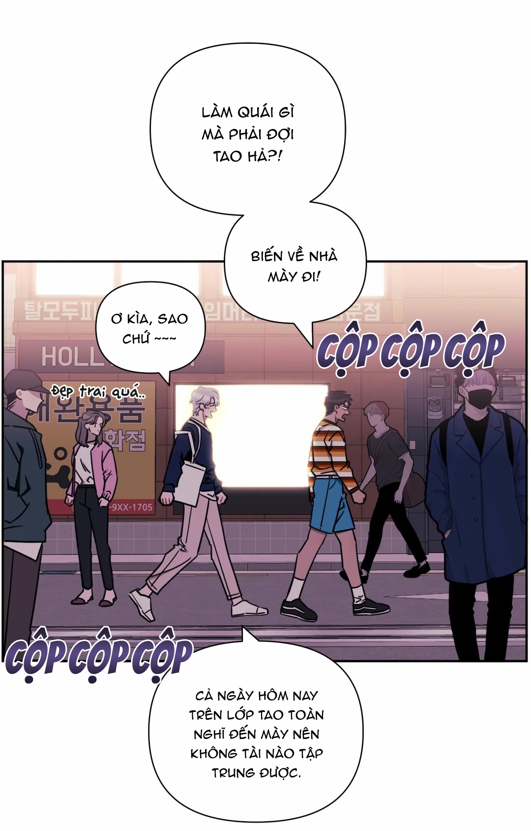 Khoảng Cách Xa Lạ Chapter 15 - Trang 76