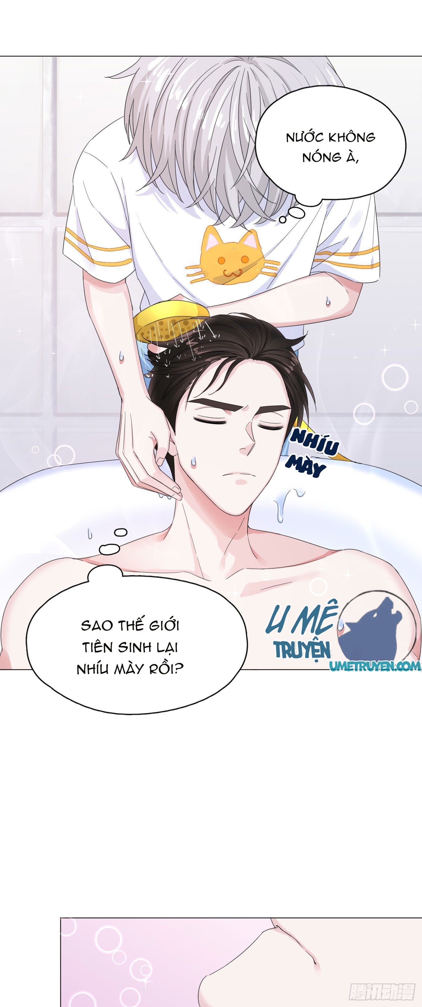 Nhất Hoàng Cửu Công Thập Nhị Thê Chapter 12 - Trang 3