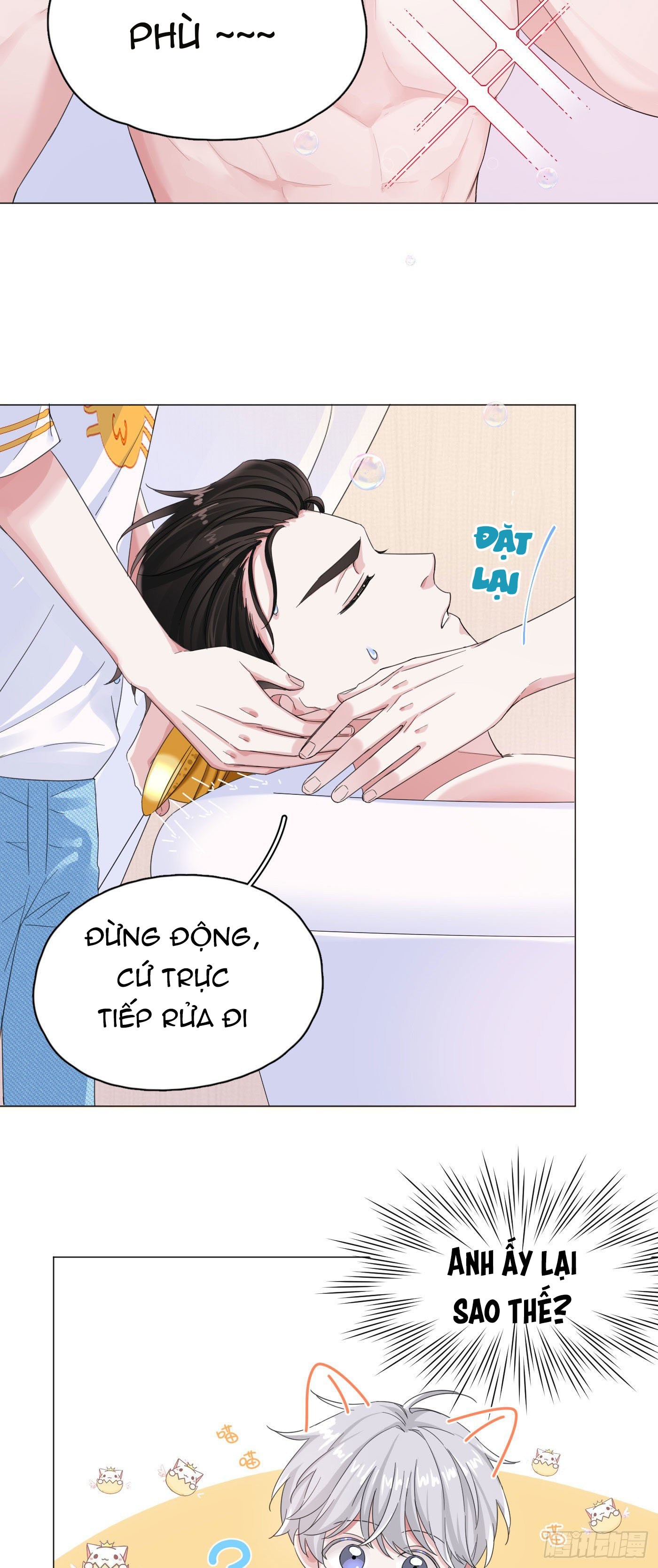 Nhất Hoàng Cửu Công Thập Nhị Thê Chapter 12 - Trang 6