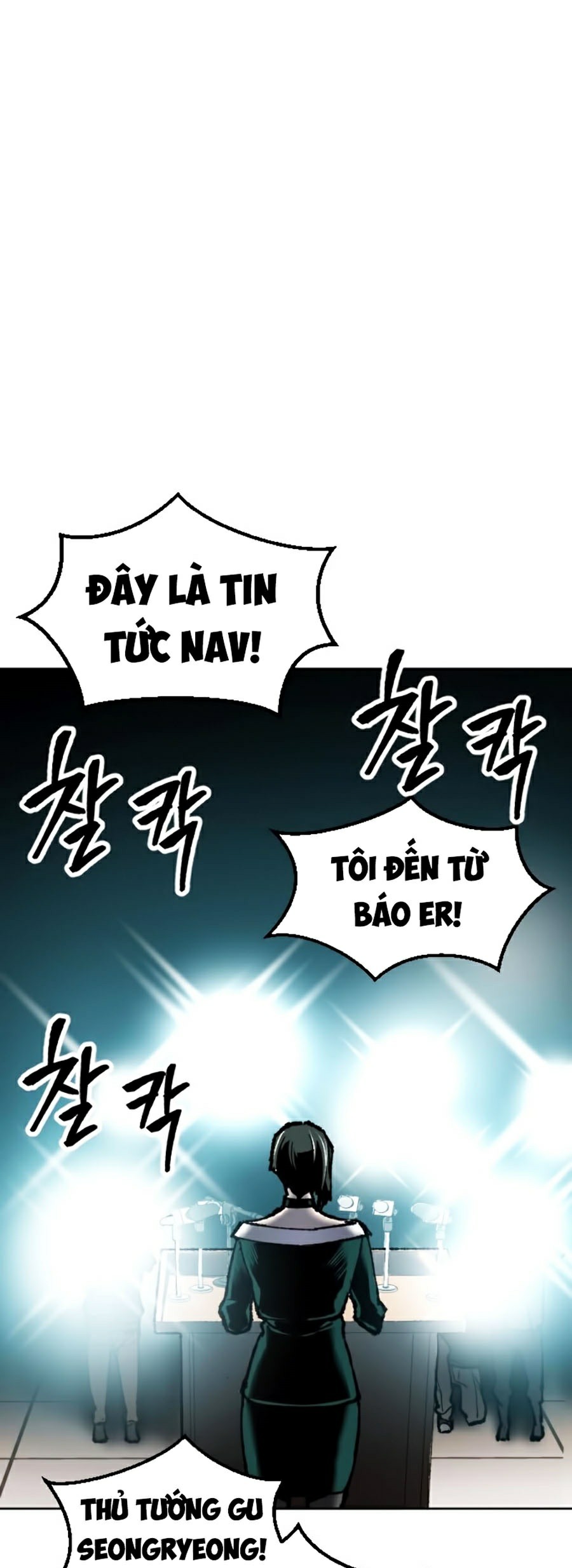 Phá Bỏ Giới Hạn Chapter 16 - Trang 96