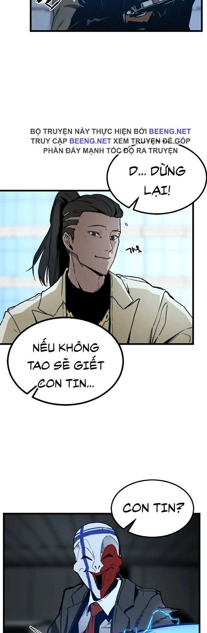 Tiêu Diệt Anh Hùng (Hero Killer) Chapter 1 - Trang 11