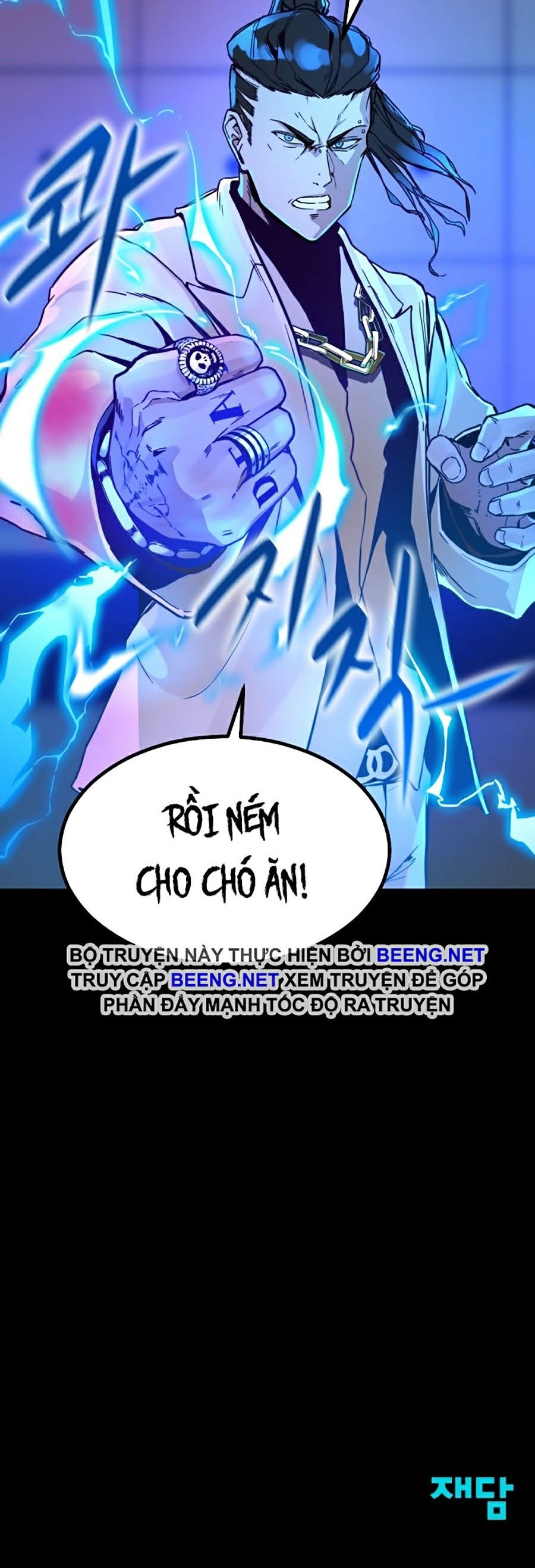 Tiêu Diệt Anh Hùng (Hero Killer) Chapter 1 - Trang 60