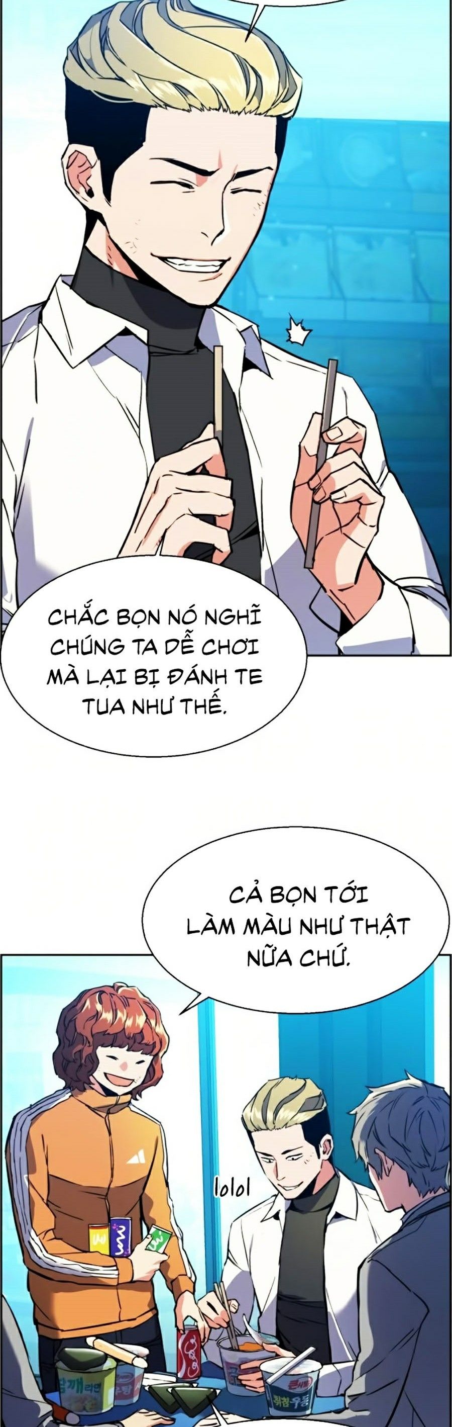 Bạn Học Của Tôi Là Lính Đánh Thuê Chapter 23 - Trang 5