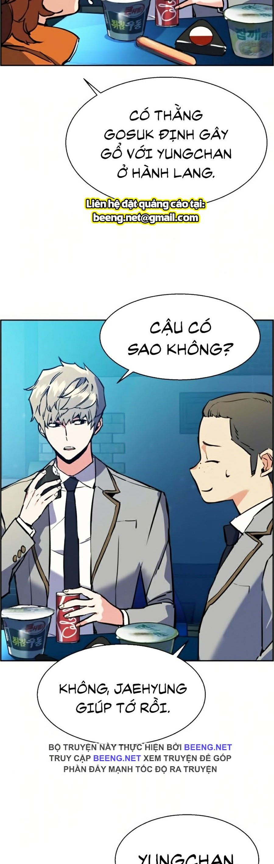 Bạn Học Của Tôi Là Lính Đánh Thuê Chapter 23 - Trang 9