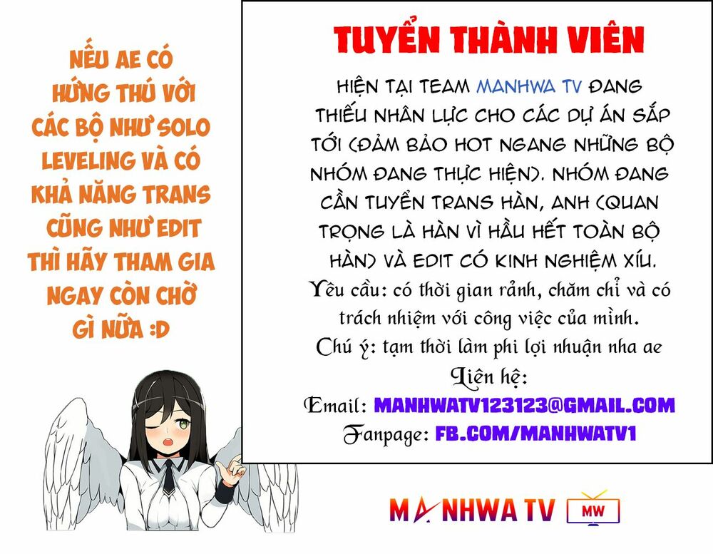 Pháp Sư Từ Thế Giới Khác Chapter 0 - Trang 5