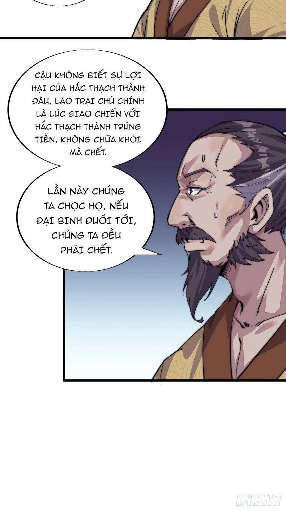 Ta Có Một Sơn Trại Chapter 4 - Trang 14