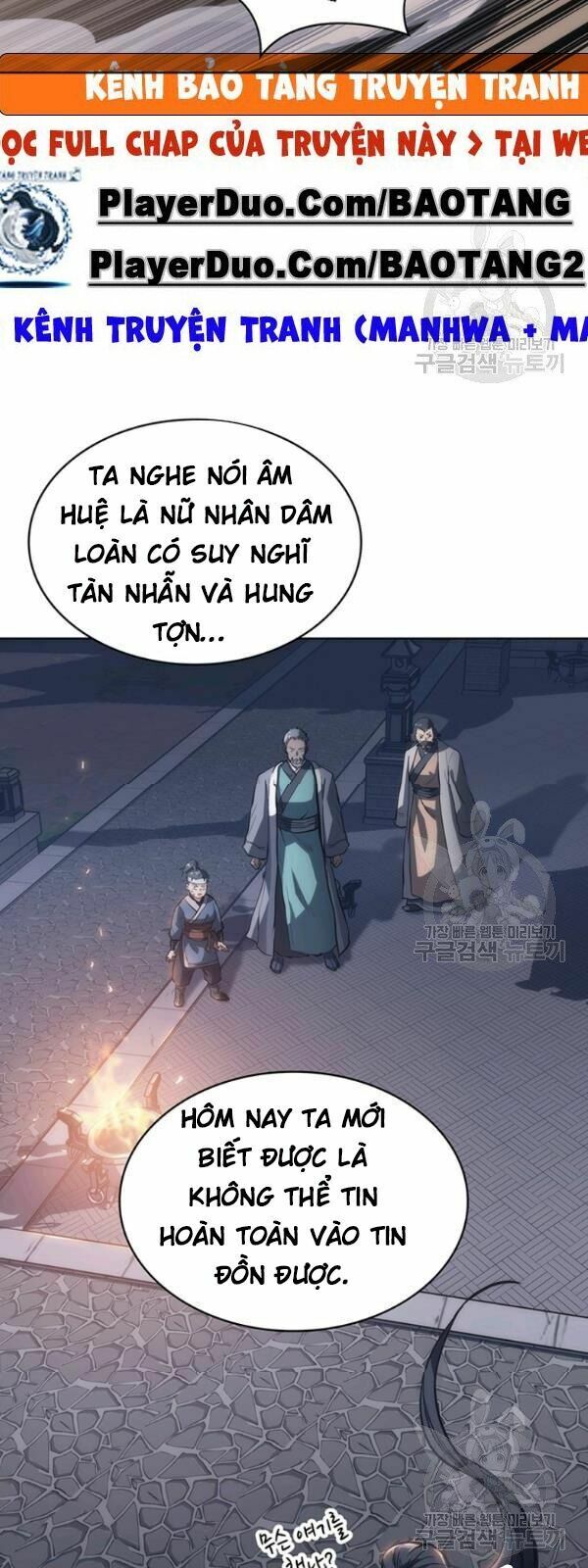 Sát Thủ 2044 Chapter 21 - Trang 20