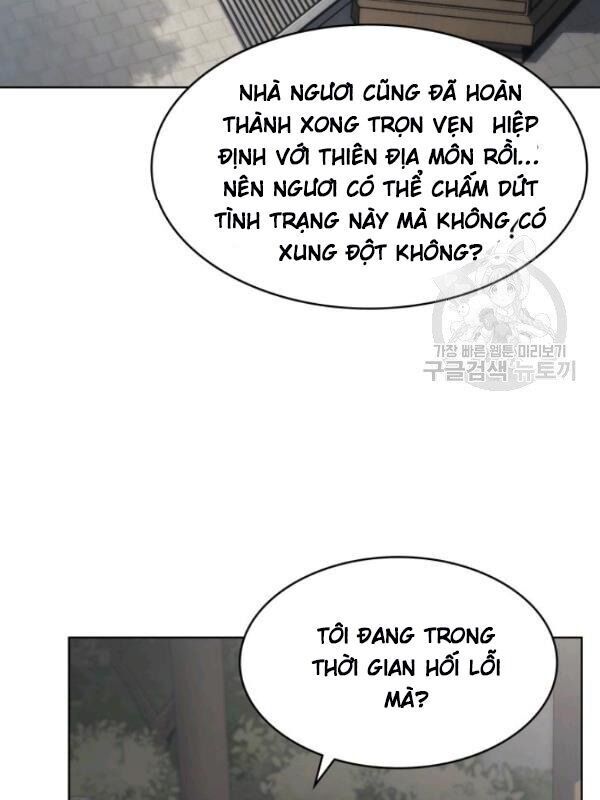 Sát Thủ 2044 Chapter 22 - Trang 32