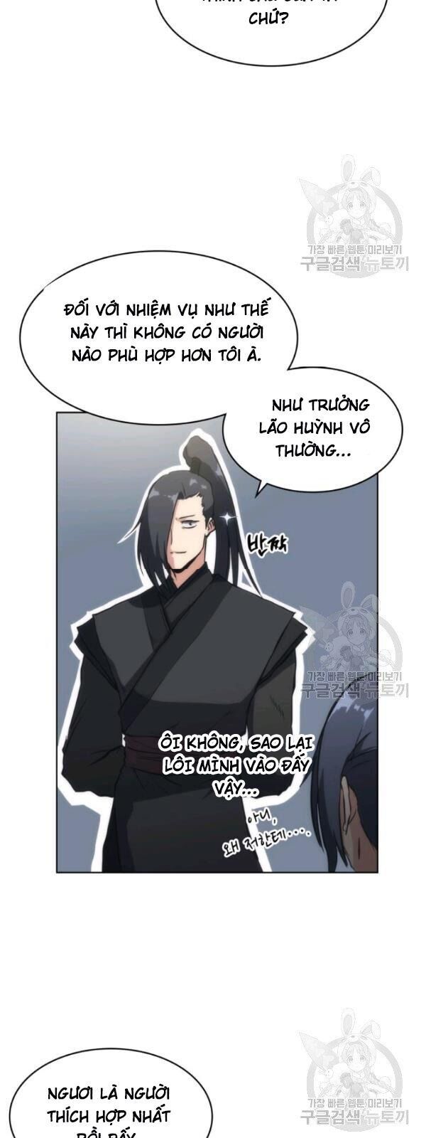 Sát Thủ 2044 Chapter 22 - Trang 34