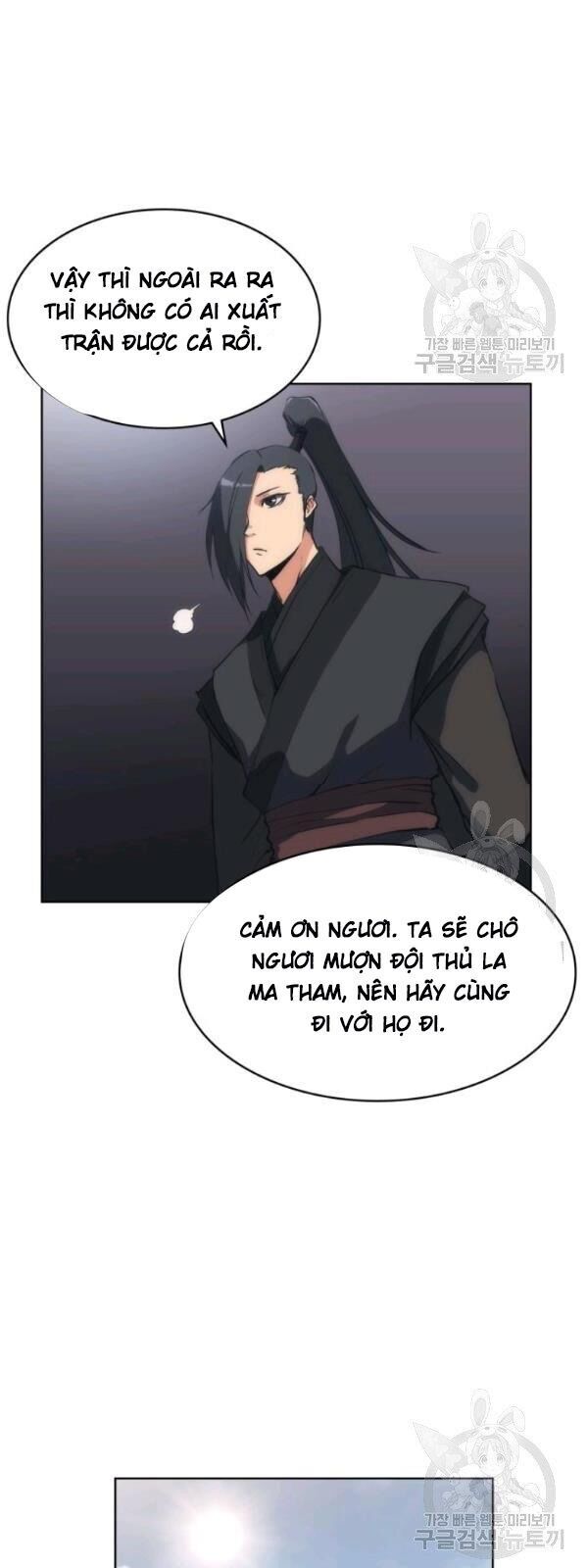 Sát Thủ 2044 Chapter 22 - Trang 36