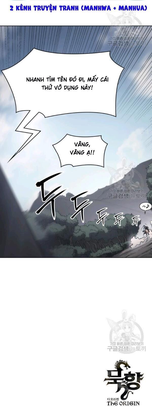 Sát Thủ 2044 Chapter 22 - Trang 79