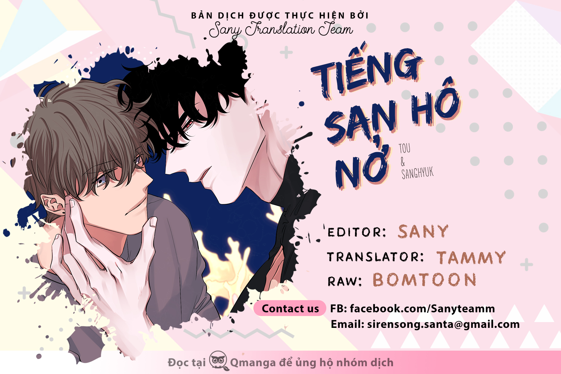 Tiếng San Hô Nở Chapter 2 - Trang 1