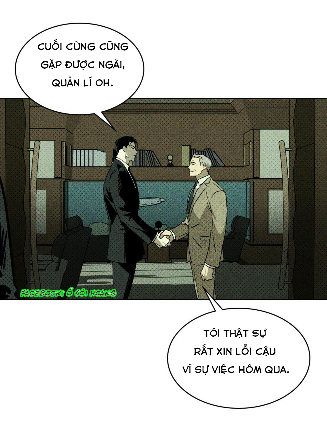 Dưới Ánh Đèn Xanh Chapter 4 - Trang 22