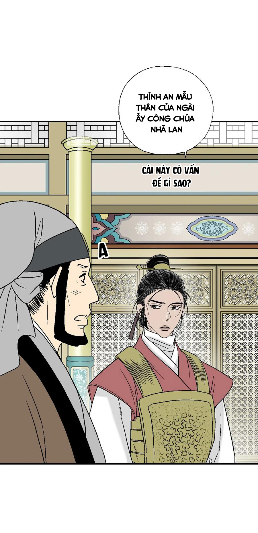 Hoa Vũ Dao Chapter 47 - Trang 16