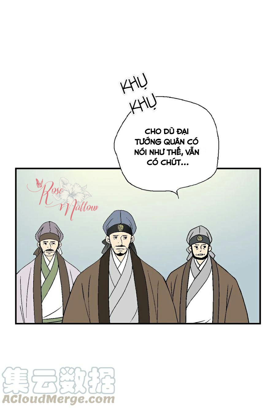 Hoa Vũ Dao Chapter 47 - Trang 17