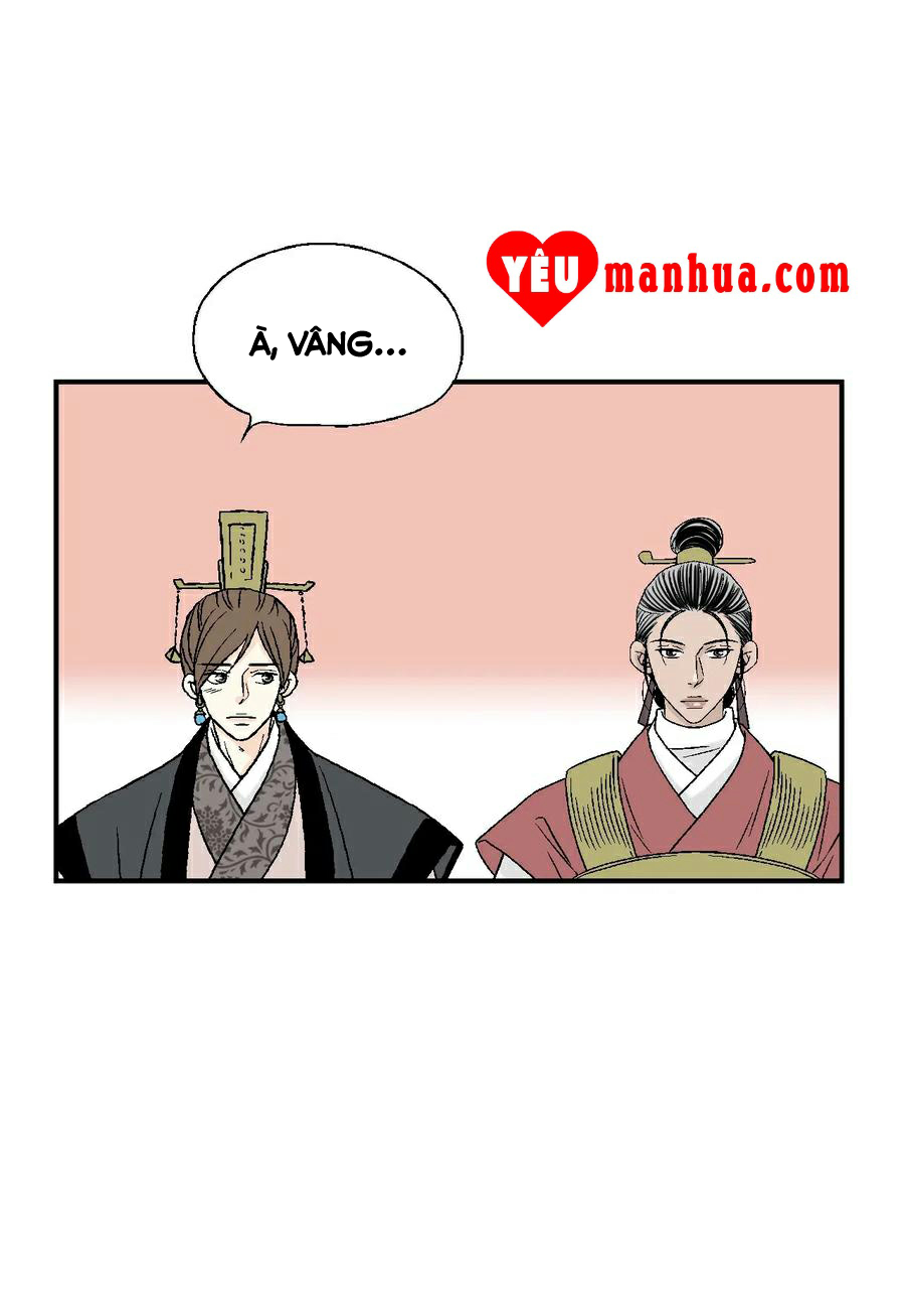 Hoa Vũ Dao Chapter 47 - Trang 23