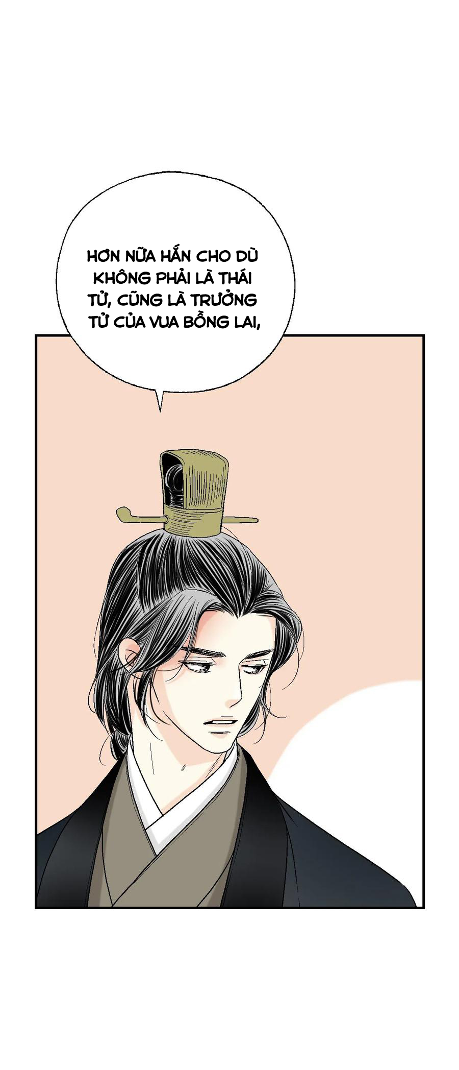 Hoa Vũ Dao Chapter 47 - Trang 26