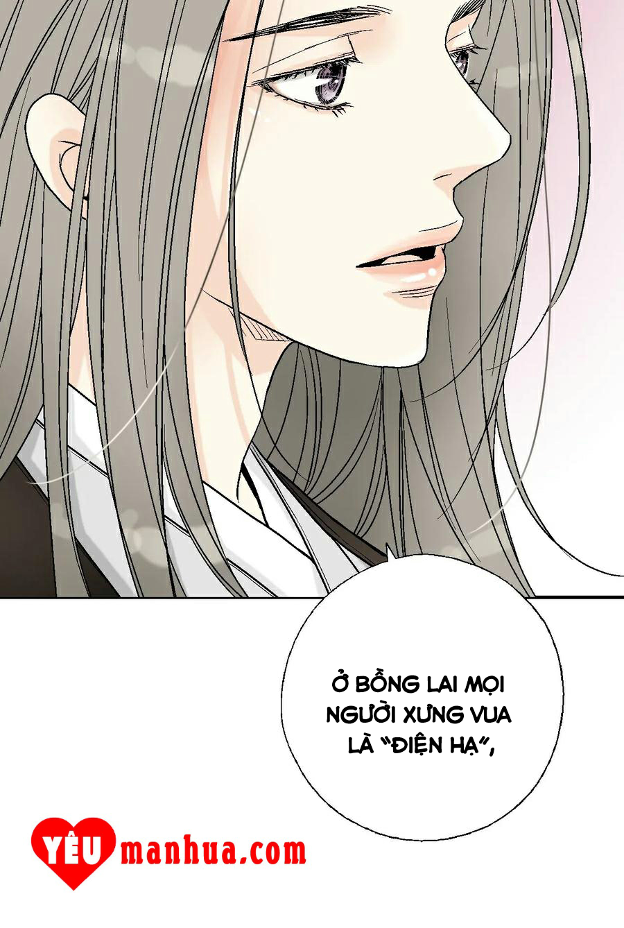 Hoa Vũ Dao Chapter 47 - Trang 51