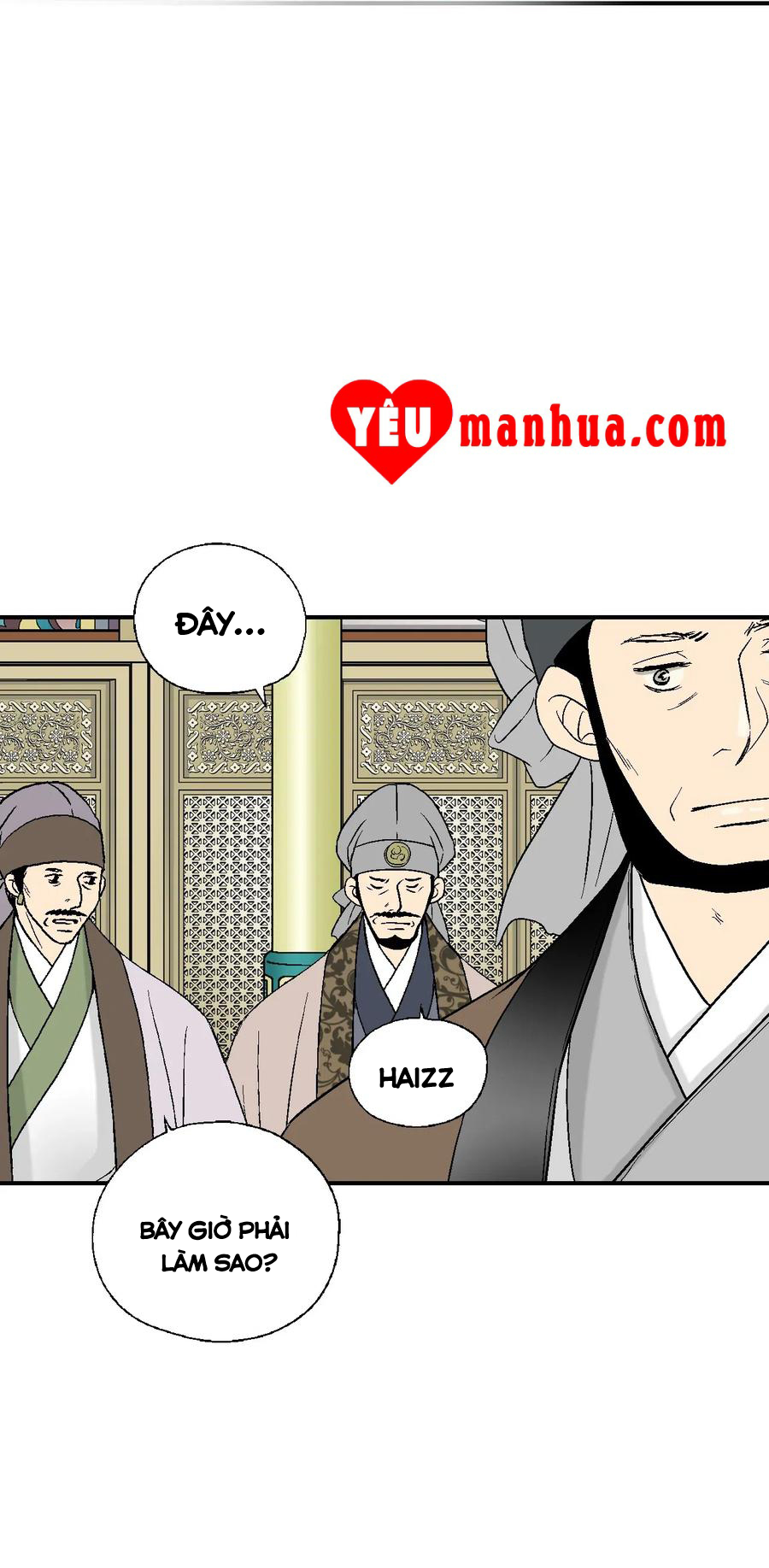 Hoa Vũ Dao Chapter 47 - Trang 7