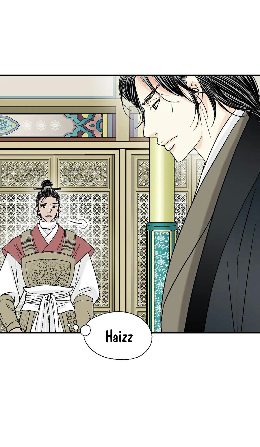 Hoa Vũ Dao Chapter 47 - Trang 8