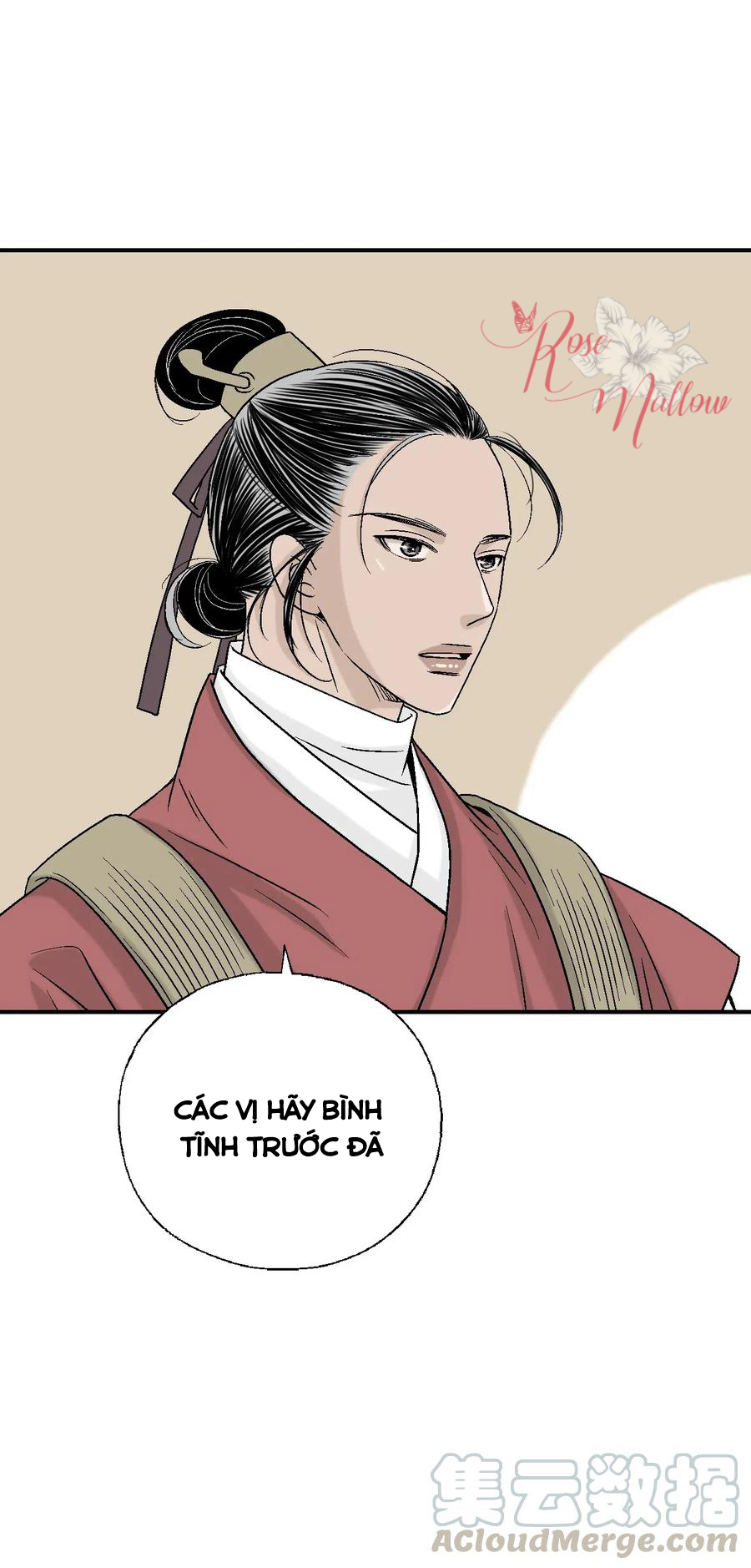 Hoa Vũ Dao Chapter 47 - Trang 9