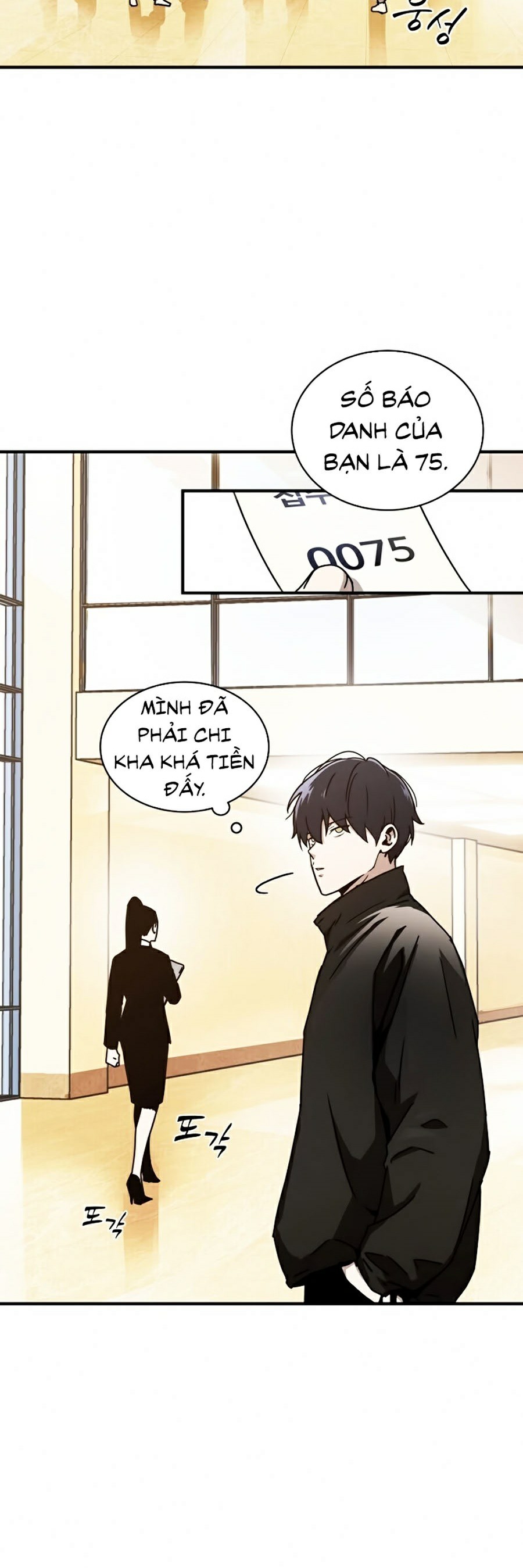 Giữa Hai Ta Chapter 17 - Trang 2