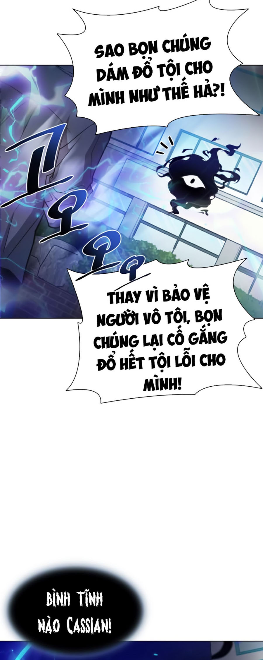 Phản Diện Là Để Tiêu Diệt Chapter 2 - Trang 32