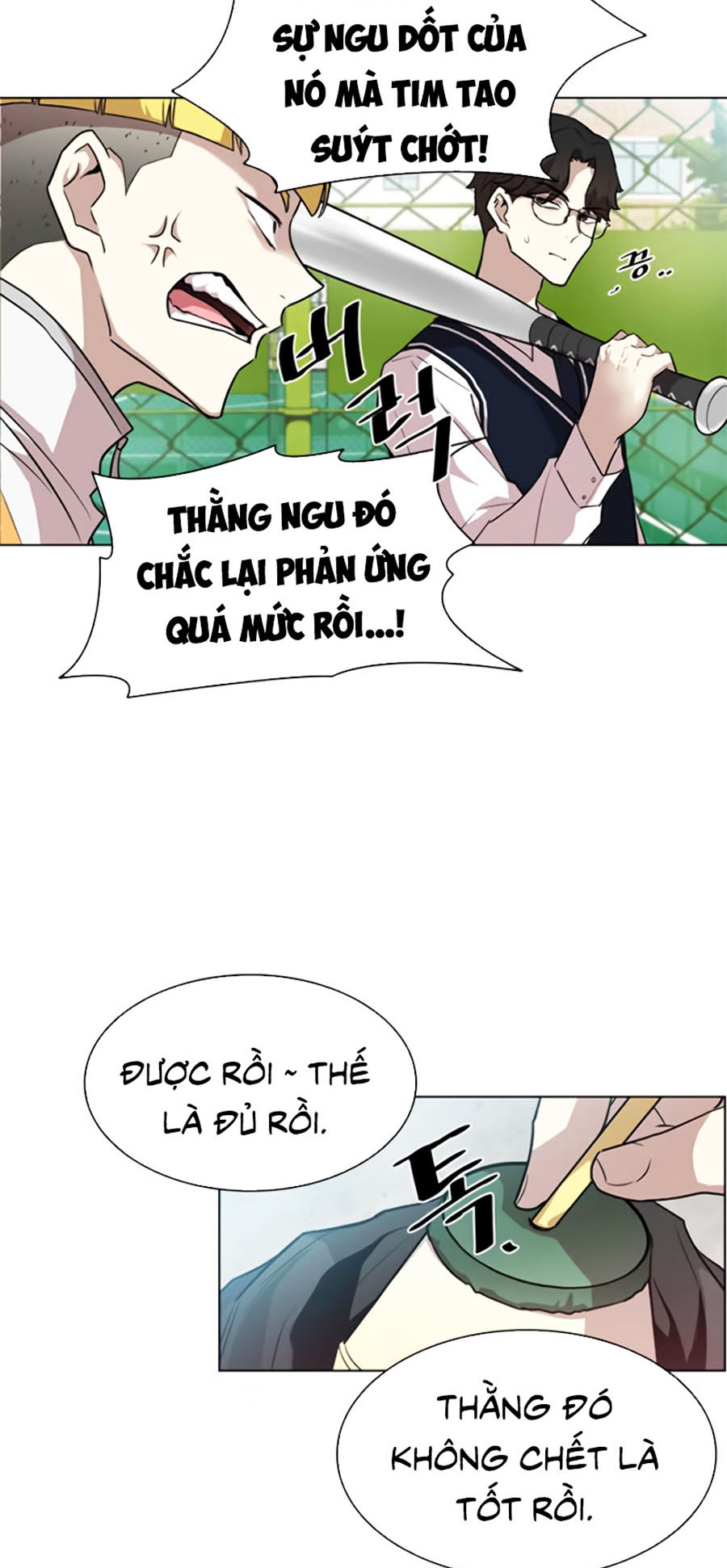 Phản Diện Là Để Tiêu Diệt Chapter 2 - Trang 47