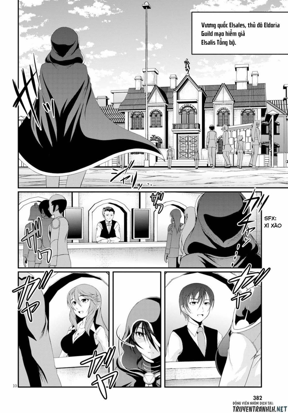 Tensei Inja wa Hokusoemu Chapter 1 - Trang 11