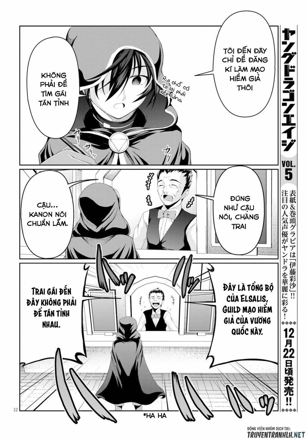 Tensei Inja wa Hokusoemu Chapter 1 - Trang 13