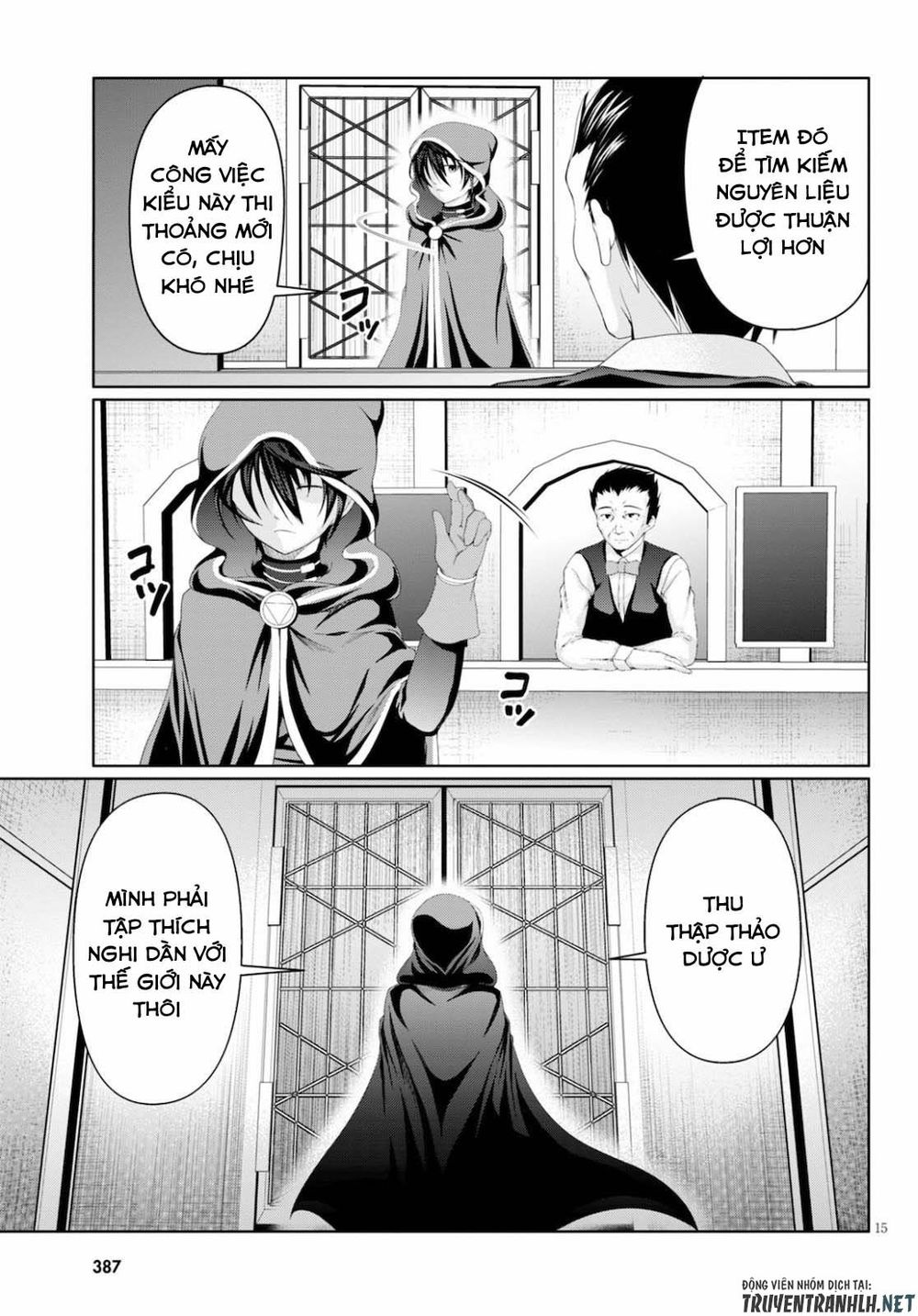 Tensei Inja wa Hokusoemu Chapter 1 - Trang 16