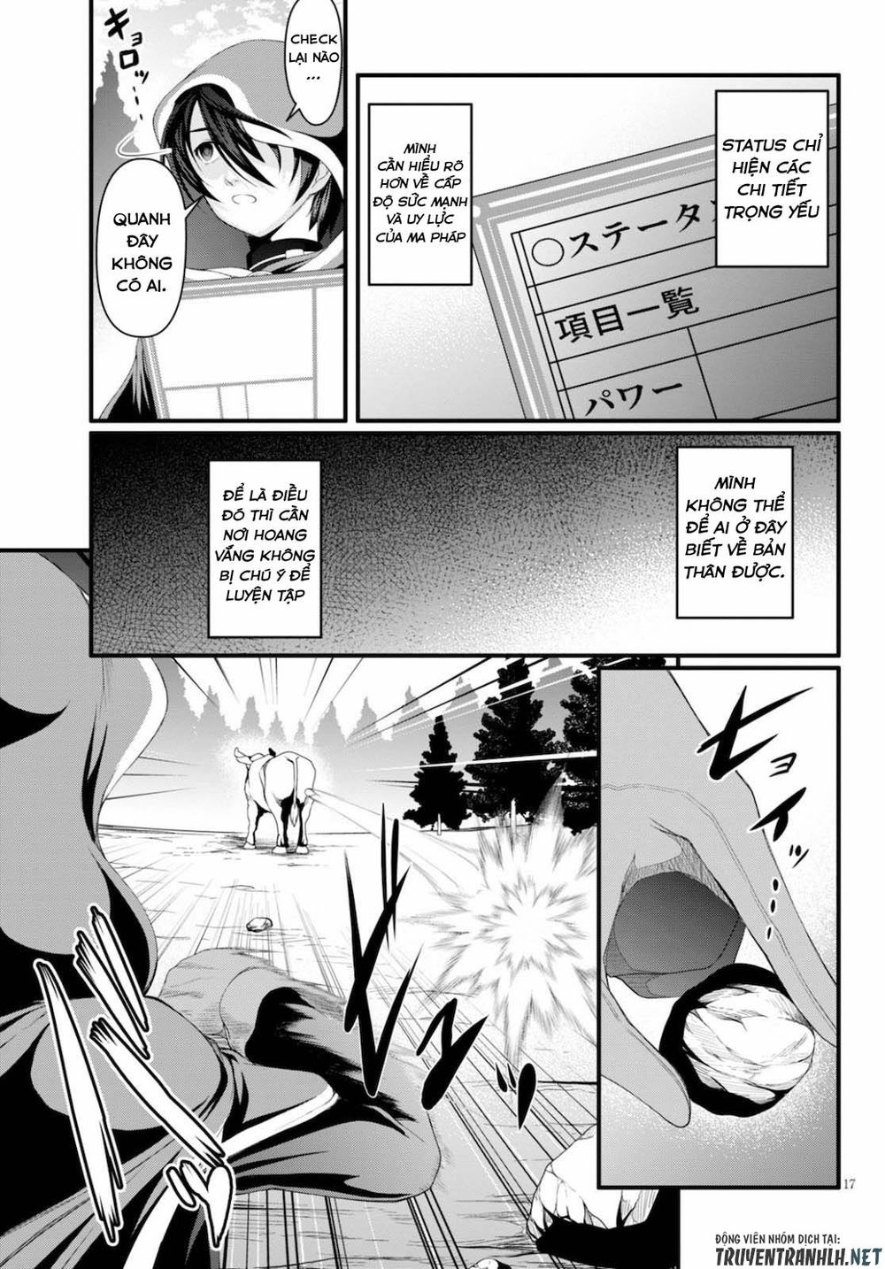 Tensei Inja wa Hokusoemu Chapter 1 - Trang 18