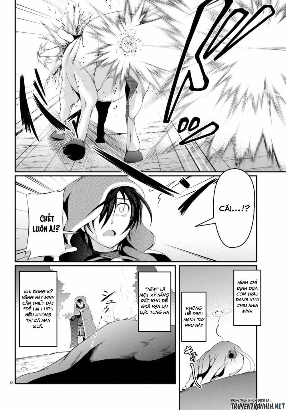 Tensei Inja wa Hokusoemu Chapter 1 - Trang 19