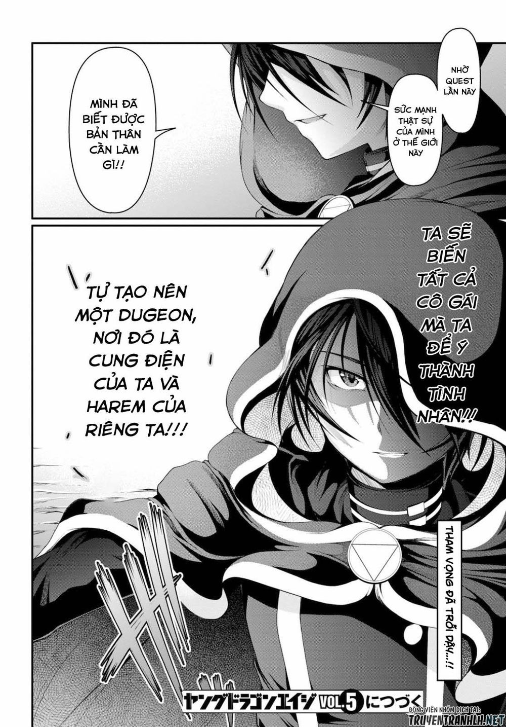 Tensei Inja wa Hokusoemu Chapter 1 - Trang 31