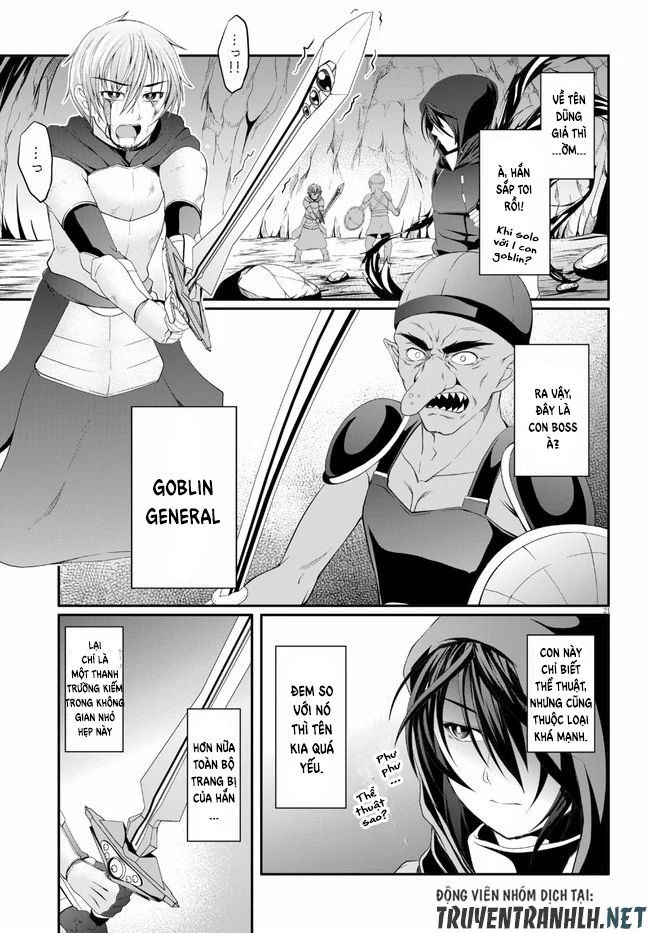 Tensei Inja wa Hokusoemu Chapter 2 - Trang 23