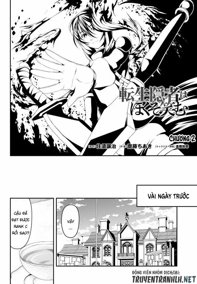 Tensei Inja wa Hokusoemu Chapter 2 - Trang 4