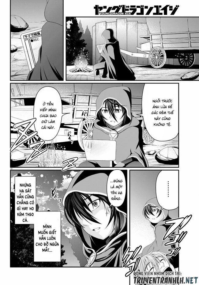 Tensei Inja wa Hokusoemu Chapter 2 - Trang 42